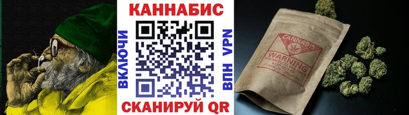 Где можно купить наркотики Кашин КОКАИН Канабис Амфетамин ГАШИШ Меф мяу мяу Alpha-PVP