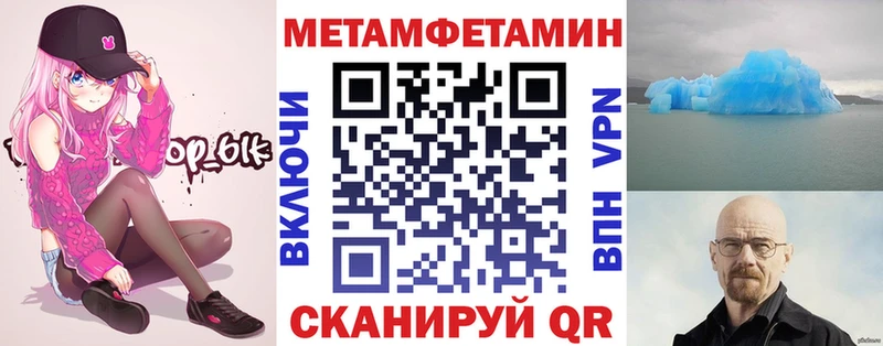 цены   Кашин  Амфетамин Premium 