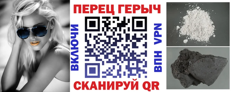 сколько стоит  Кашин  blacksprut как войти  Героин герыч 