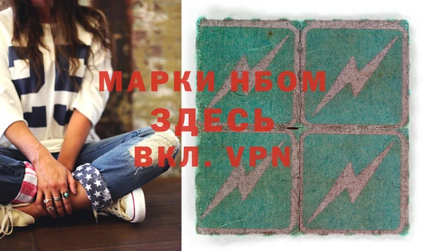 мдпв Алексин