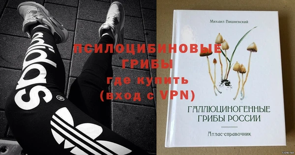 тгк Алексеевка