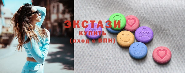 мефедрон мука Валдай