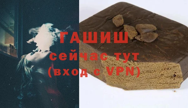 мдма Покачи