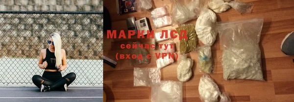 скорость Алзамай