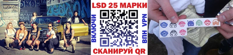 Марки N-bome 1500мкг где можно купить Кашин
